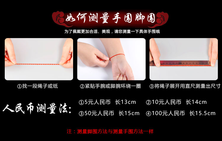 Chaine de cheville Femme en Argenterie - Ref 3102224 Image 39