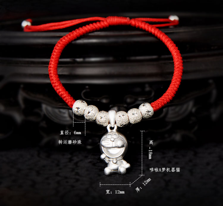 Chaine de cheville Femme en Argenterie - Ref 3102224 Image 27