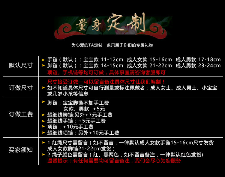 Chaine de cheville Femme en Argenterie - Ref 3102224 Image 9