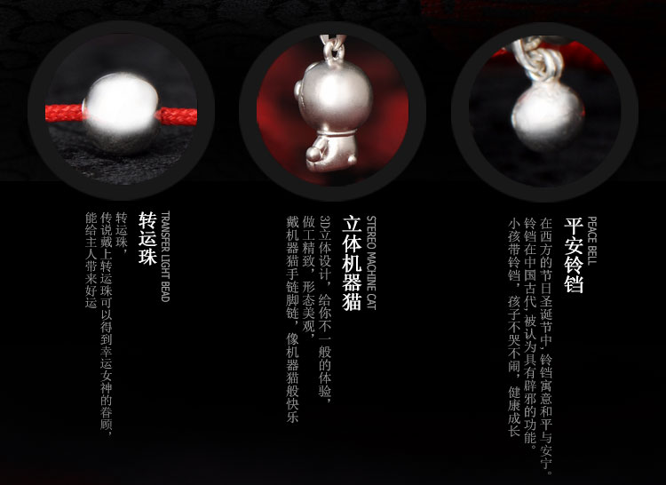 Chaine de cheville Femme en Argenterie - Ref 3102224 Image 11