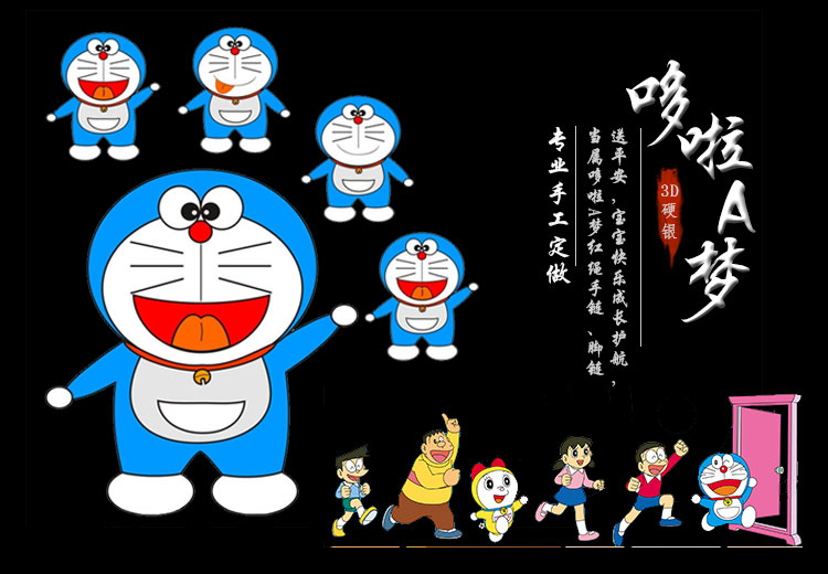 Chaine de cheville Femme en Argenterie - Ref 3102224 Image 6