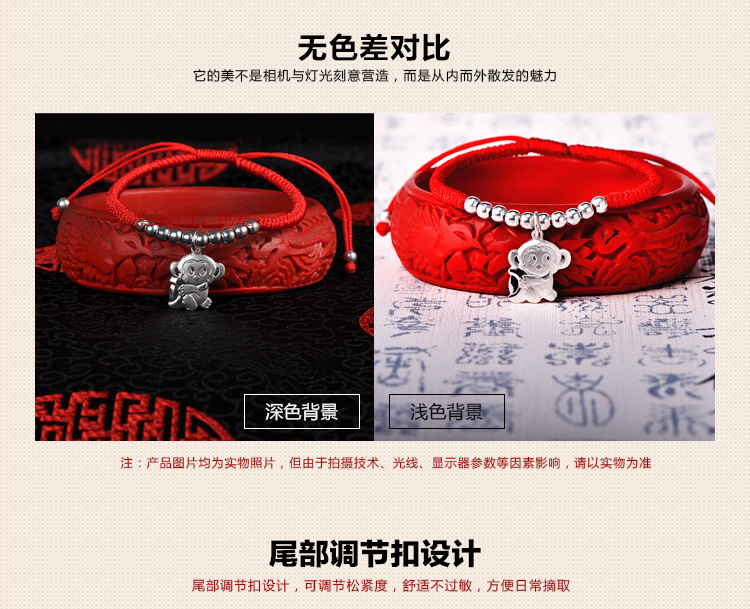 Bracelet de cheville Couple OTHER   en Argenterie - Ref 3104727 Image 32