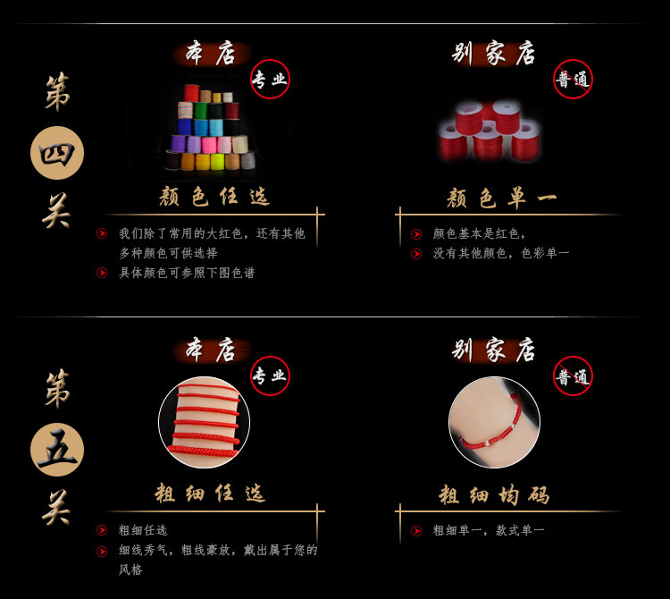 Chaine de cheville Femme en Argenterie - Ref 3102224 Image 34