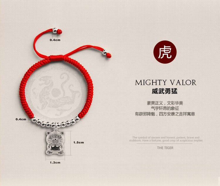 Bracelet de cheville Couple OTHER   en Argenterie - Ref 3104727 Image 16