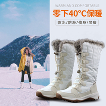 中长筒防水防滑户外雪地靴女加厚加绒东北哈尔滨滑雪棉鞋高筒骑行