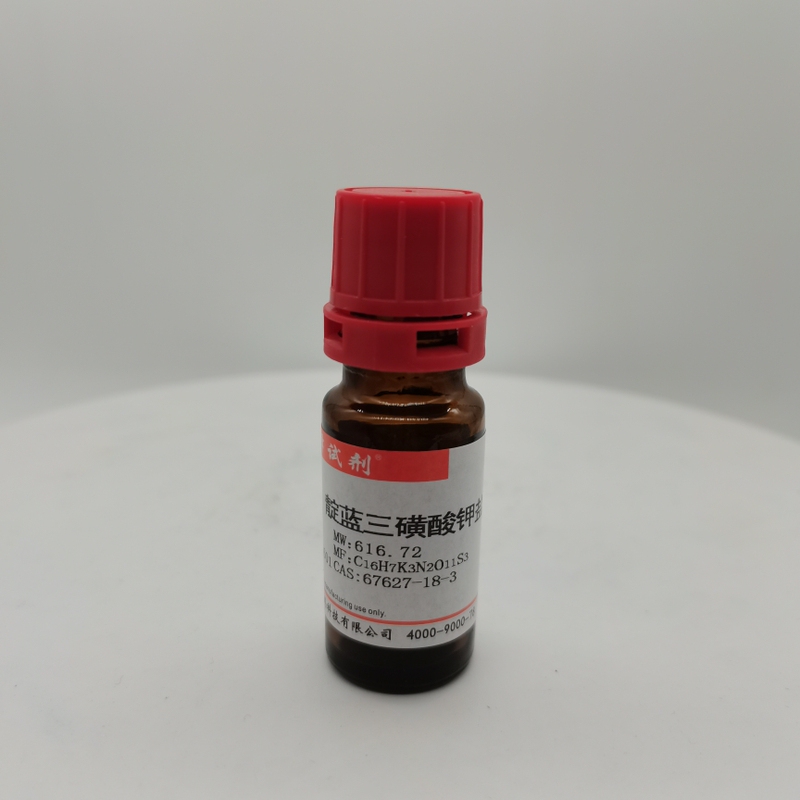 Benzene Reagent Potassium Indigo Trisulfonate 5,5',7-Indigo Trisulfonate Tripotassium 1g Invoicing Free Shipping Benzene Reagent Potassium Indigo Trisulfonate 5,5',7-Indigo Trisulfonate Tripotassium 1g Invoicing Free Shipping