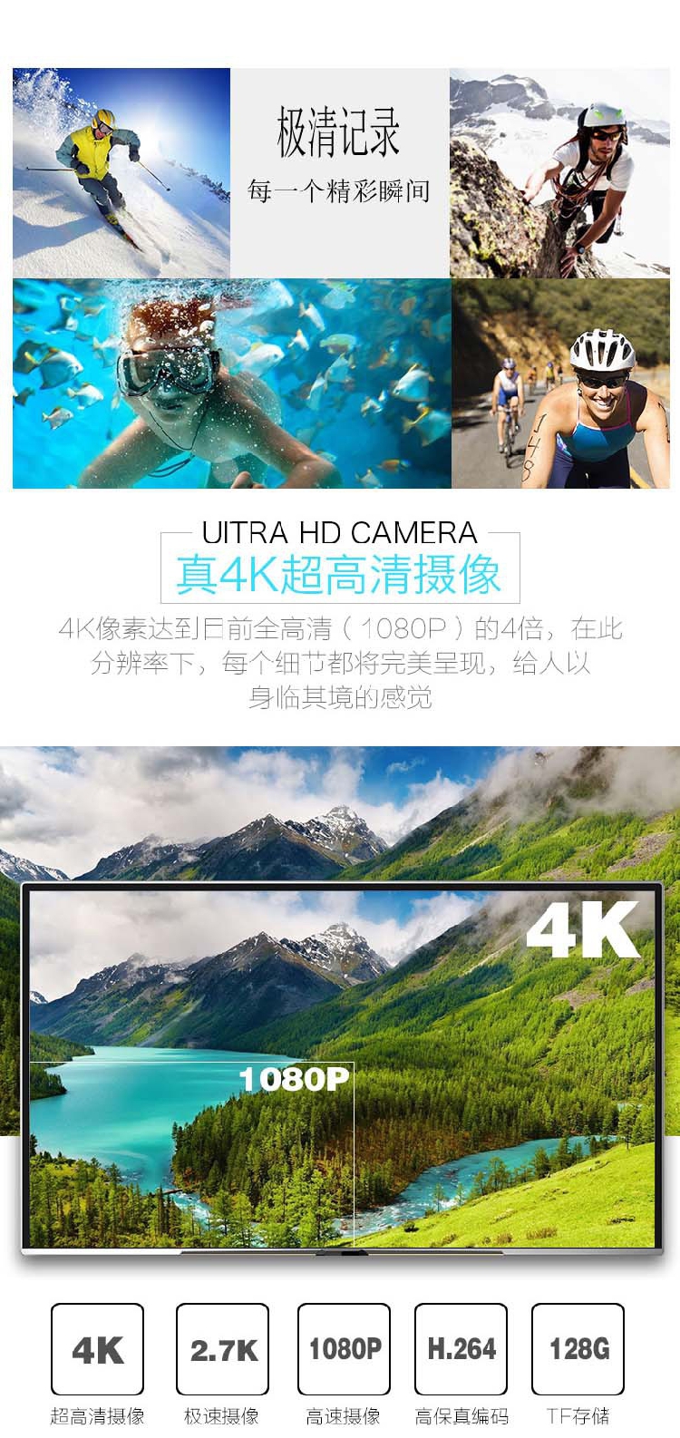 Máy ghi âm lái xe máy Xe hơi WiFi Camera ngoài trời chống nước HD Sports DV Mũ bảo hiểm - Máy quay video kỹ thuật số máy quay canon