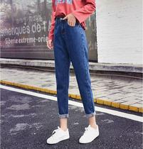 Harajuku Harun jeans womens loose Korean straight student bf all-match nine-point pants spring and summer high waist thin long pants