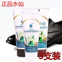 3 Loaded Water Fairy GOAT OIL CLEAR FRAGRANCE SHOES OIL COLORLESS UNIVERSAL UNIVERSAL LEATHER LEATHER BAG LEATHER JACKET MAINTENANCE OIL BLACK