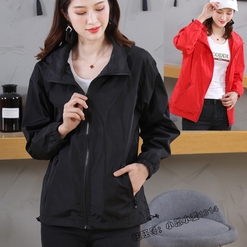 Spring and Autumn Plus Size Stand Collar Jacket for Women, Loose and Versatile, Casual Jacket for Ladies, 100kg Thin Style for Plus Size Women, Slimming Top
