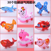 Inflatable animal pull car pull line toy factory direct sales Night market square with wheels stalls cheap small toys
