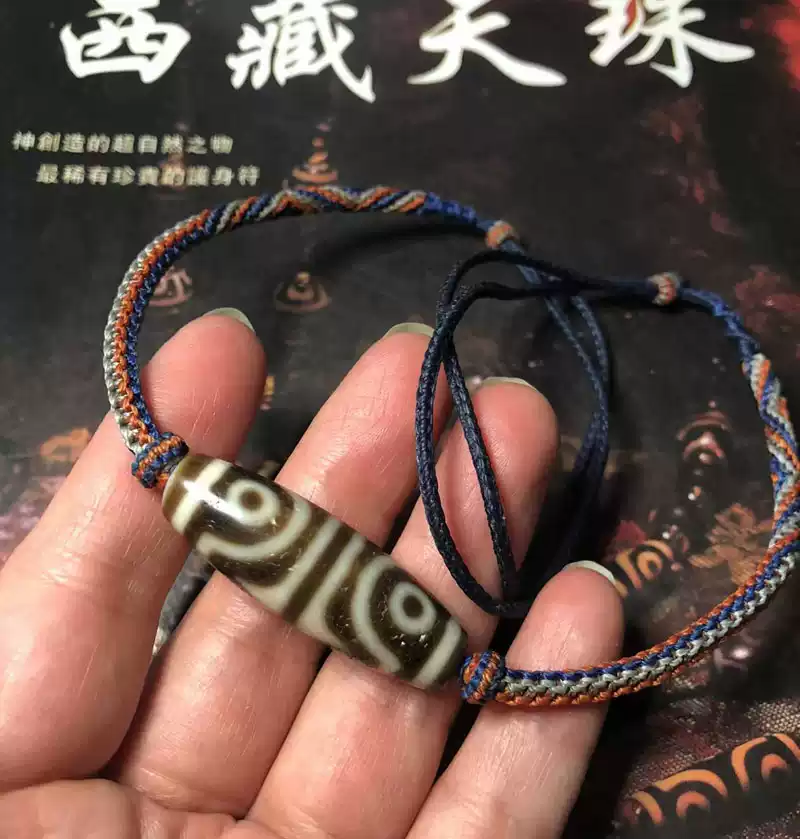 西藏天珠保真正品虎牙四眼天珠增福健康增财富
