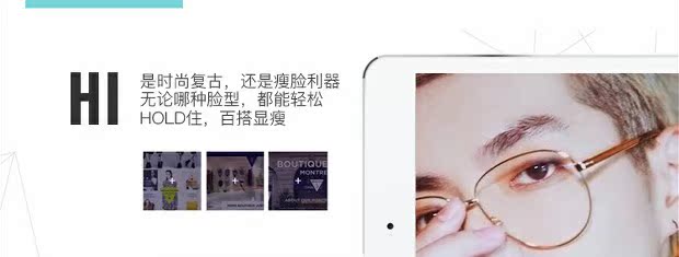 Wu Yifan Li Yifeng Song Yi với gọng kính gọng kim loại mỏng gương mặt tròn gọng kính phẳng kính montblanc