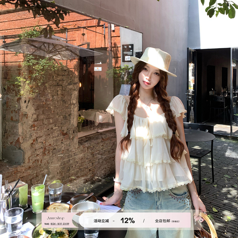 Anneshop'Eden Garden Travel Notes' Lace Trimmed Flutter Sleeve Chiffon Blouse for Women, New Summer Style, High-End Gauze Top