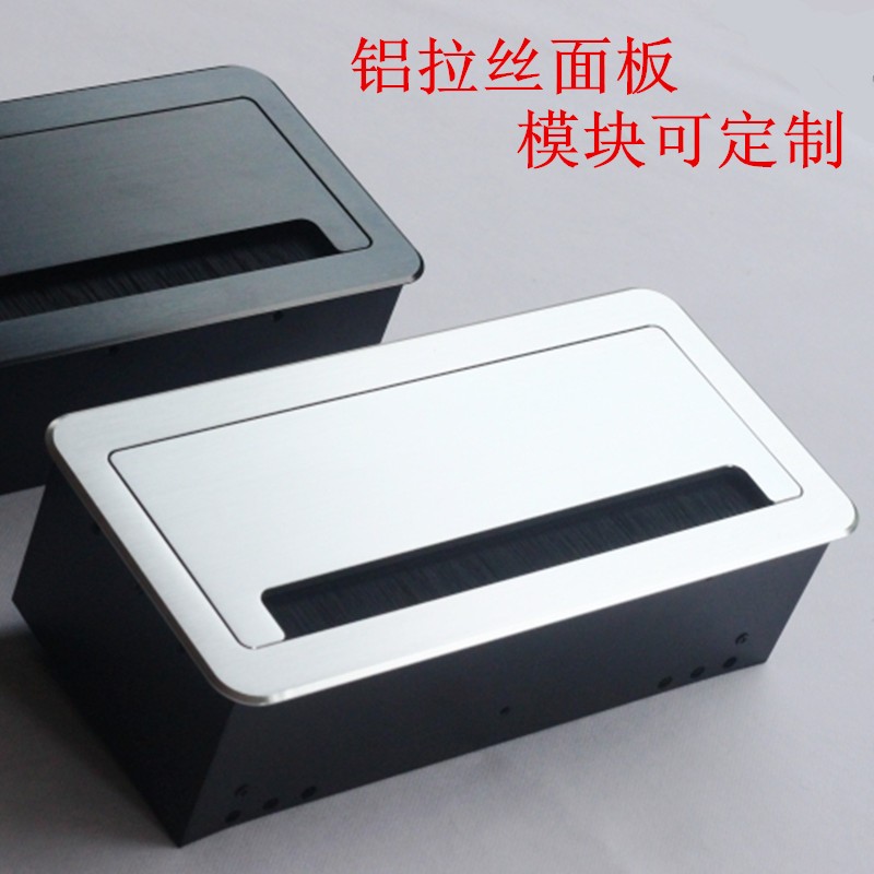 Desktop embedded flip brush multimedia socket desk threading box interface box socket