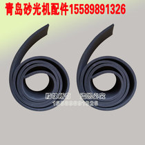 Qingdao woodworking broadband sanding machine sanding pad rubber strip sponge strip 1500MM * 70MM