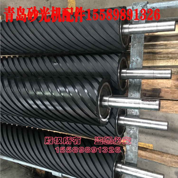 Qingdao Wood Works Machinery Broadband sanding machine Various kinds of thick roller tension rollers Main driven roller shaft supports special set-up