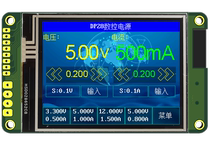 DP28 CNC power color screen made by shmictrl smart screen