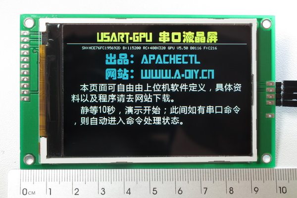 UsartGPU35c serial interface screen with Chinese word library for 12864 color TFT microcontroller LCD module