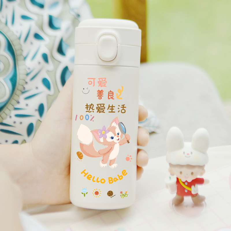 Net red Lingina Belle water glass High Yan value Stainless Steel Insulated Cups Cute Teenage Hearts students Children portable