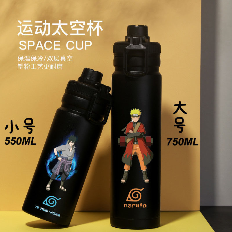 Custom Day Series Fire Shaders Stainless Steel Insulated Cups Large Capacity Sports Water Glass Male Students Portable Leakproof Water Bottles