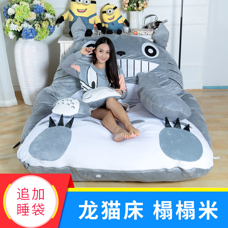 Creative Sloth Couch Tatami Bed double bed Twin Beds Cute Dragon Cat Children Bed Single Bedroom Cartoon Personality Sofa