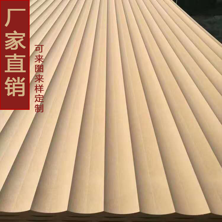 Wave Plate Decorated Board Background Wall Furnishing Interior Wall Protection Wall Partition Through Flower Semi-circle Styling Engraving Custom Spot