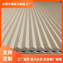 Striped triangle wave board partition custom carved flower ceiling plain wood paint-free indoor and outdoor parapet