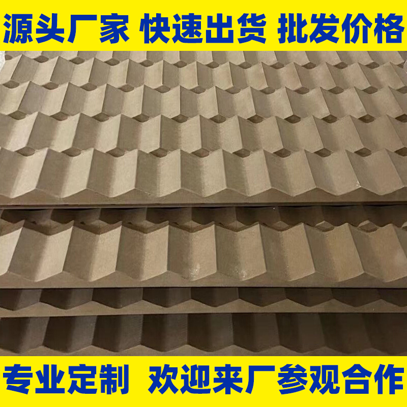 Spirit triangle convex wave plate background wall square stereo partition engraving decorative wall panel interior and outer wall