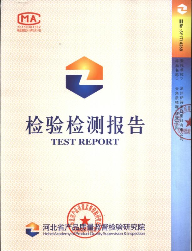 Túi tắm bùn chà xát bùn non chà xát bùn kho báu cơ thể tẩy tế bào chết tẩy tế bào chết chà xát bùn tắm kho báu đàn ông và phụ nữ đích thực 880tẩy tế bào chết cafe