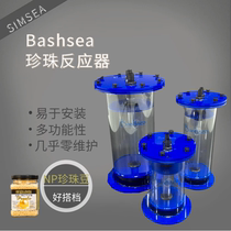 American Bashsea pearl reactor Bean cooker NP control nitrate phosphate sea tank
