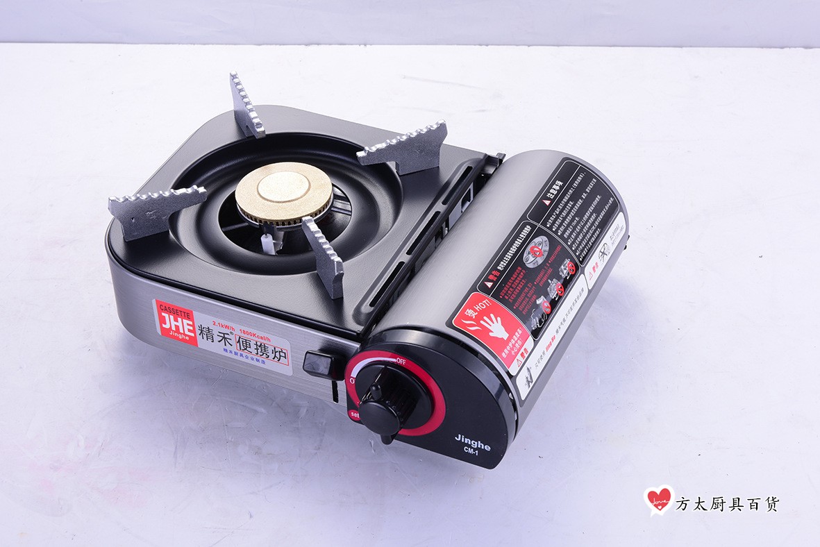 Lò nướng cát ngoài trời bếp gas di động - Bếp lò / bộ đồ ăn / đồ nướng dã ngoại bếp nướng than hoa ngoài trời chân cao