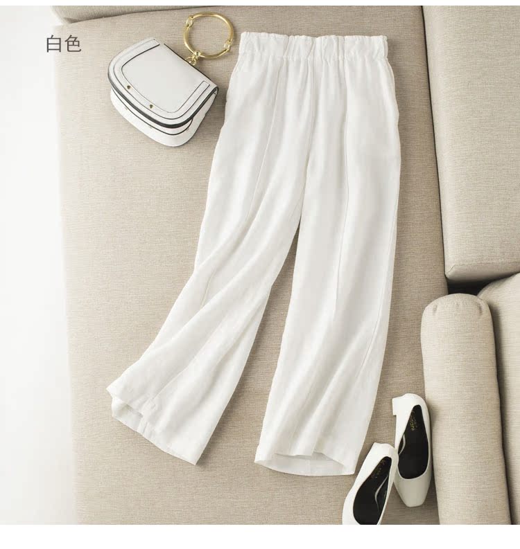 Quần cạp cao cạp cao cạp quần thun lưng cạp cao quần 9 quần rộng size 2019 hè mới quần lửng áo cộc tay nữ