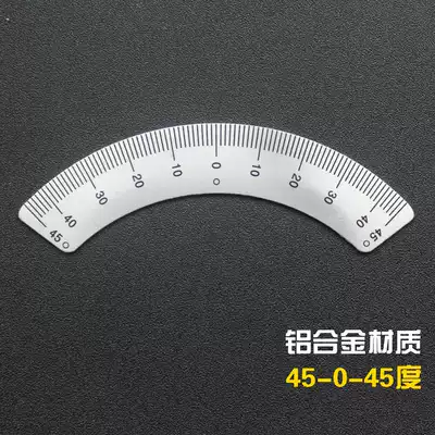 Turret milling bed Scale ruler Up and down 45 degrees Steering ruler C15 radians Aluminum ruler milling bed parts