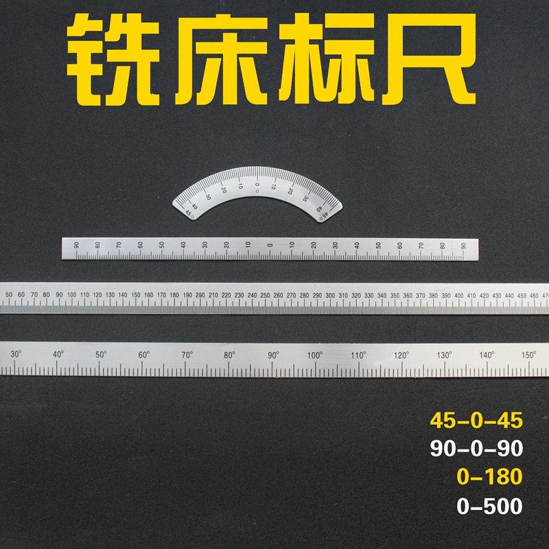 Milling machine ruler Turret milling machine scale 90 180 500mm Bed ruler 45°arc arc angle ruler