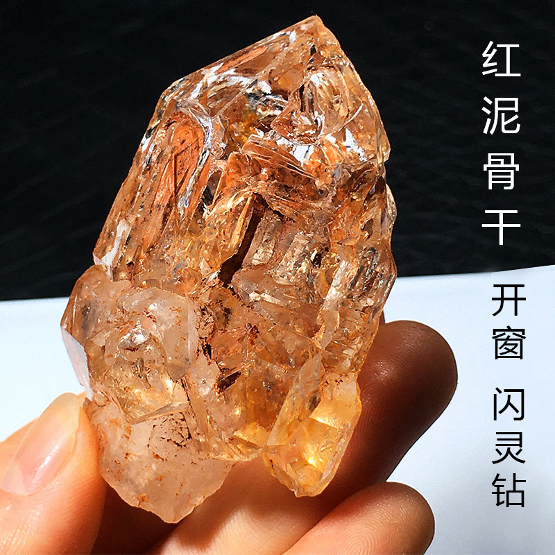 Madagascar Natural Crystal Red Clay Skeleton Scepter Window Display Skeleton Raw Stone Amethyst Rainbow Ornament Small Decoration Piece