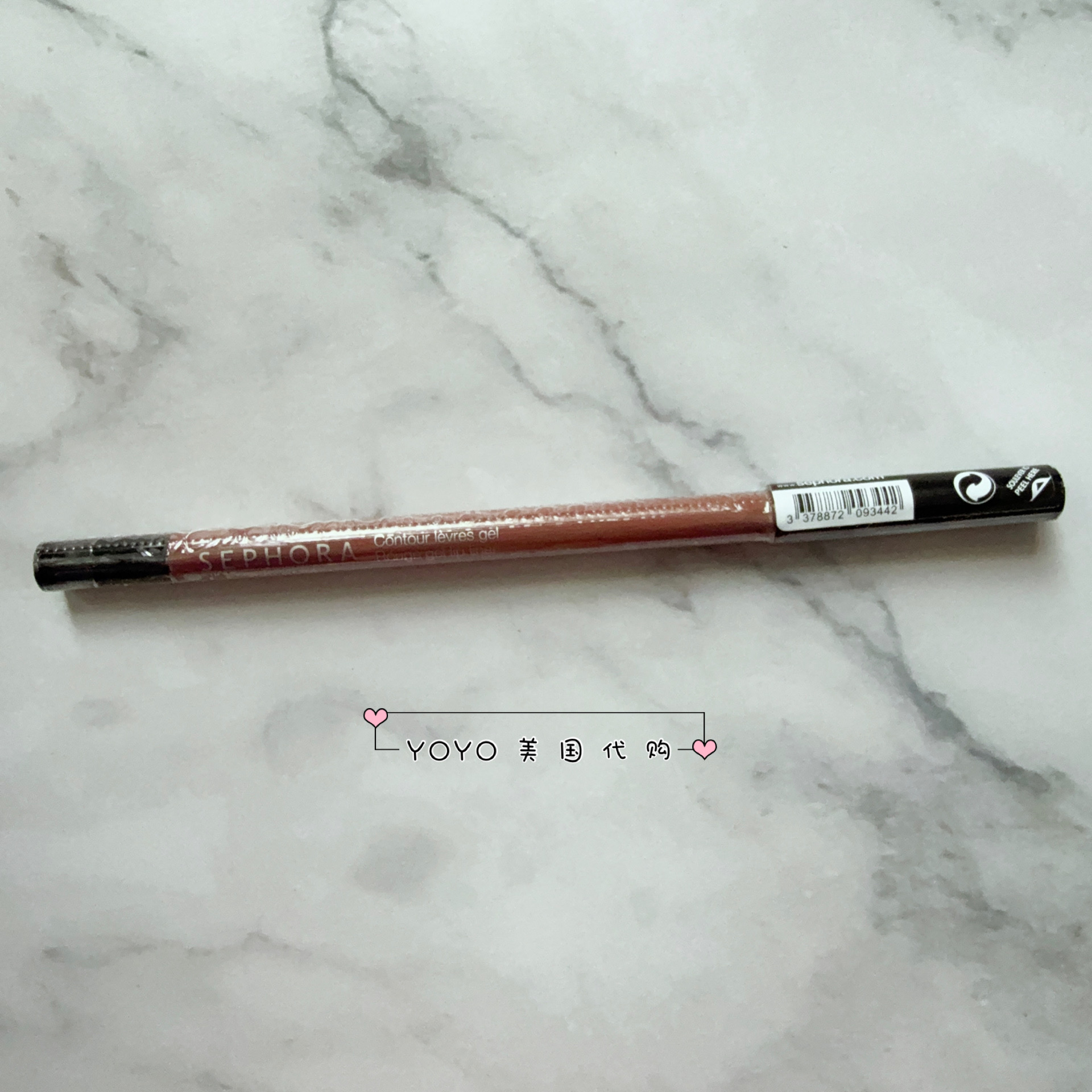 美国SEPHORA丝芙兰 Rouge Gel唇线笔15号玫瑰木色:美妆界的新宠儿