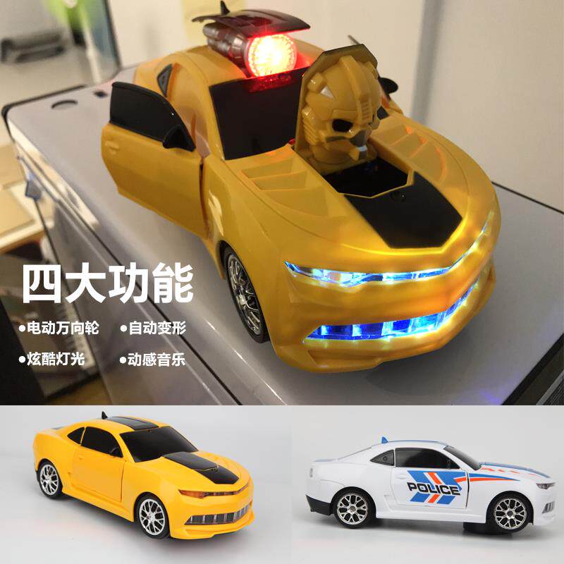 Bumblebee police car baby boy male electric universal toy car music light baby deformed car model fall-resistant