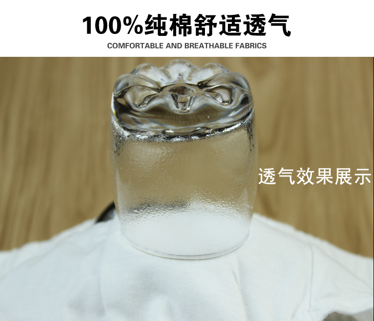 Đồ lót tam giác trắng nam cotton đồ lót nam ở eo kích thước lớn thanh niên quần short cotton đồ lót thể thao mùa hè quần sịp