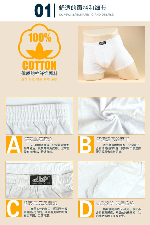 Quần short nam Boxer Quần lửng Quần lửng màu Quần lửng Nam U Convex Mùa hè Thanh niên Bông trắng tinh khiết Boxer quần sip size to