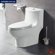 Original Factory Annwa Anhua Bathroom aB1361MD LD Jet Conjoined Ceramic Toilet