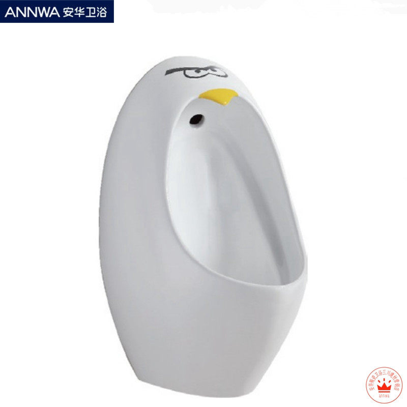 Original factory Anwaranannwa bathroom NX28 aN6330 integrated ceramic child urinal urine bucket