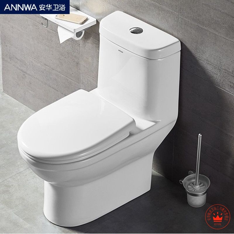 Original Anhua bathroom aB1551 1351M L S E H jet siphon ceramic toilet toilet