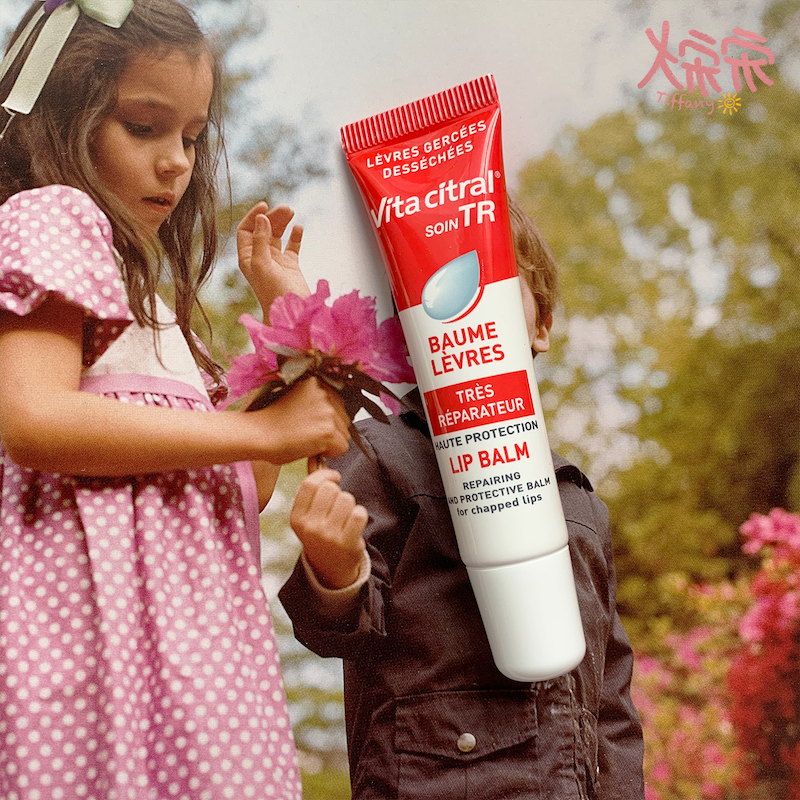 Da Song Song France VitaCitral Vidler Lip Balm Moisturizing, Moisturizing, Exfoliating, Fading Lip Lines and Cracks