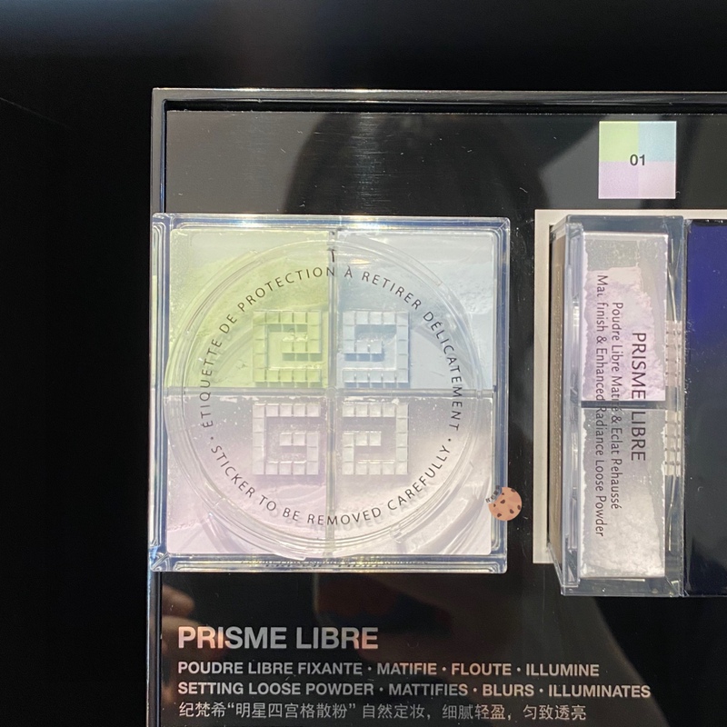 Givenchy Four-Grid Setting Loose Powder, Lightweight, Traceless, Oil-Control Celebrity Four-Color Loose Powder