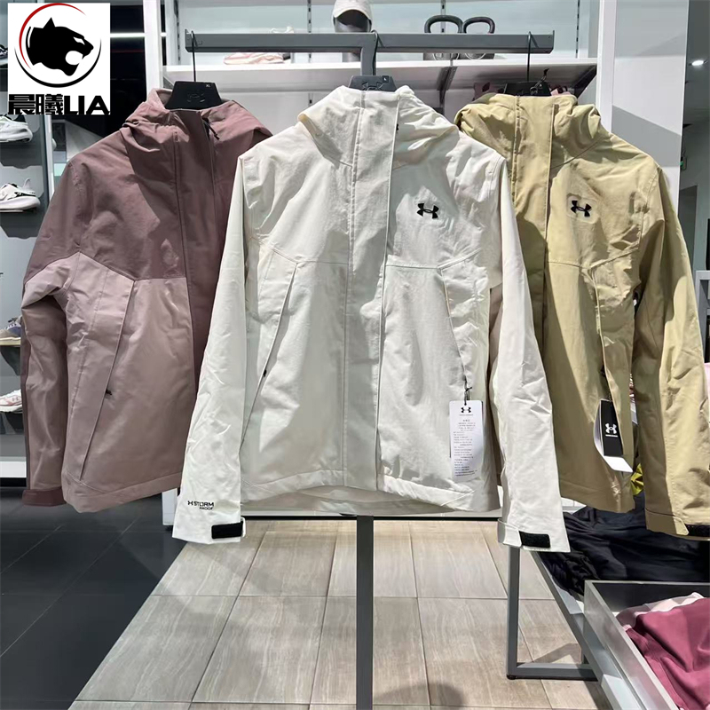 Under Armour Ua Men's and Women's Couple's Same Style Winter Three-In-One Outdoor Jacket 6001978 Under Armour Ua Men's and Women's Couple's Same Style Winter Three-In-One Outdoor Jacket 6001978