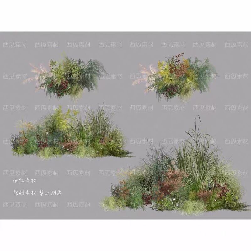 Natural Floral Materials, Natural Grassy Floral Materials, Autumn Green Floral Materials, Natural Wild-Style Floral Arrangements