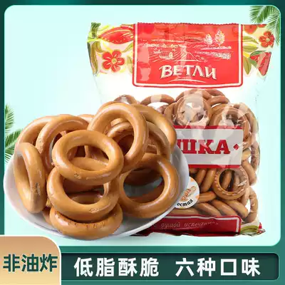 Imported Russian bagels Witley brand low-fat sugar-free refined low-oil meal replacement cookies Witley crispy snacks