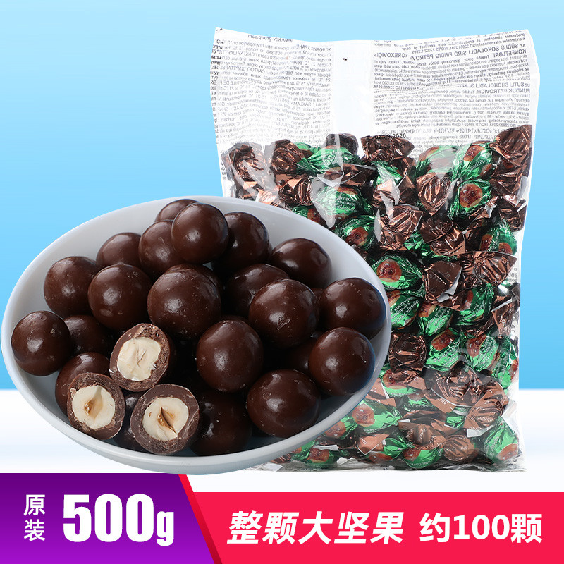 Imported Russian KDV hazelnut almond chocolate candy whole hazelnut almond sandwich snack candy