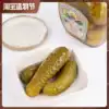 Original imported pickled cucumbers Russian authentic pickled Russian cucumber canned food Burger Western side dish